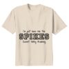 Youth Heavy Cotton T-Shirt Thumbnail