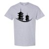 Heavy Cotton™ T-Shirt  Thumbnail