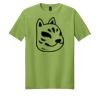Softstyle ® T Shirt Thumbnail
