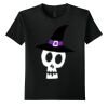 Gildan - Youth Softstyle ® T Shirt - 64000B Thumbnail